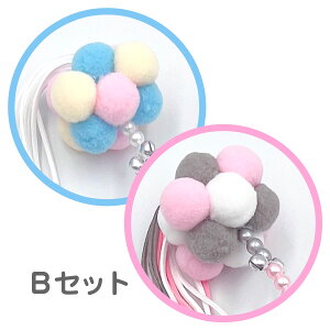L炵 ˂炵 L 炵   lR  킢 V G VR V ybg ObY ybgpi ^s sN u[ Lbg ɂ XgXOb