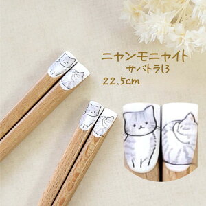 _2A3́AX|Cg5{^ VR L  L ͂   L̔ { }C ˂ jjCg { 킢 킢L lRD v[g ig LO