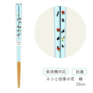 _Xő50OFF!I^@ L ͂  L̔ { HΉ VR 킢 lRD v[g ig LObY ̎q L L`[t L VGbg Mtg ˂ƎlG̉