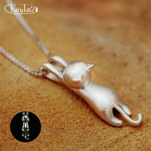 可愛い ペンダントトップの人気商品 通販 価格比較 価格 Com