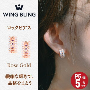 _20I5OFF{Pő9{I^ sAX ؍ANZ WINGBLING ECOuO ؍ANZT[ fB[X L[rbNWRjA u[Tt@CA h y AM[ M