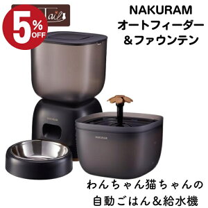 _ӍՌISi5OFFI^@iN ybgpI[gtB[_[t@Ee a  ybgp iN  L XeXH tB^[z }J dΉ 