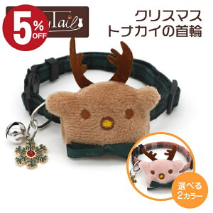 _Xő50OFF!I^@L   ybgp `[J[  킢  ꂢ i Lp ANZT[ L[eC giJC̎ sN CX^f o WG[ N