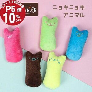 _Xg26ԁIPő9{{10OFFI^ L  G lRObY L̂ jLjL Aj} 5 Zbg LbJ[ l`  ʂ ybgpi CX^f lC LG 