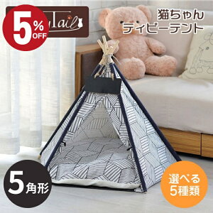 _Xő50OFF!I^@L ybgpeg 5p` eBs[eg ybg  Q NbV ~ nEX     xbh ybg eg LbgnEX hbOnEX y