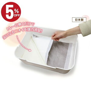 _Xő50OFF!I^@LgC V[g L hL 􂦂 JԂg VXegC 􂦂LV[g Lp gC p ɂ R JԂg { 100% GR ȒPL 