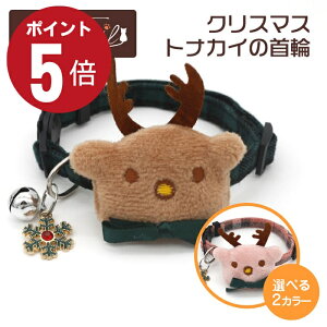 _Si|Cg5{{300~OFFN[|I^ L   ybgp `[J[  킢  ꂢ i Lp ANZT[ L[eC giJC̎ sN CX^f o