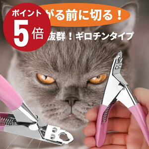 _Si|Cg5{{300~OFFN[|I^ L ܐ؂ ybgܐ؂  M` Lpܐ؂ ˂ܐ؂ pܐ؂ M`^Cv Lܐ؂ObY lRܐ؂ L̒ܐ؂ ̒ܐ؂ ybg