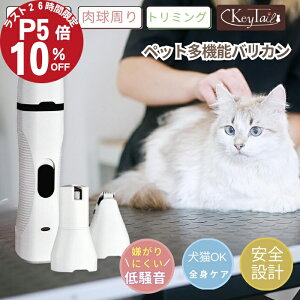 _Xg26ԁIPő9{{10OFFI^ ybgpoJ Lp d܂₷tZbg É R[hX  L  oJ S ybgp oJ ̗ ^ y ~joJ 