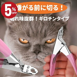 _Xő50OFF!I^@L ܐ؂ ybgܐ؂  M` Lpܐ؂ ˂ܐ؂ pܐ؂ M`^Cv Lܐ؂ObY lRܐ؂ L̒ܐ؂ ̒ܐ؂ ybgpܐ؂ 