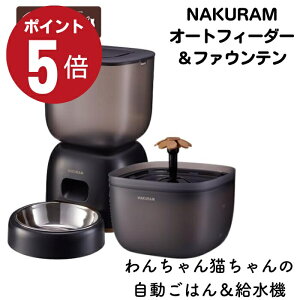 _Si|Cg5{{300~OFFN[|I^ iN ybgpI[gtB[_[t@Ee a  ybgp iN  L XeXH tB^[z }J 