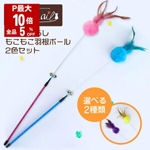 �_�X��P�ő�14�{��{5��OFF�^ �L����炵 �˂�����炵 �L �������� �L�p�������� �H�� �{�[�� �� �G�� �V�� �y�b�g�O�b�Y �y�b�g�p�i �^���s�� �X�g���X���� �L�p�i �L�[�e�C�� �������� �H��