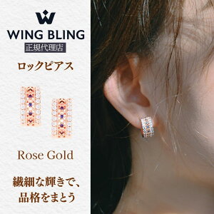 sAX ؍ANZ WINGBLING ECOuO ؍ANZT[ fB[X L[rbNWRjA u[Tt@CA h y AM[ Mtg [YS[h K-POP v[g 