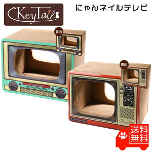 猫用健康管理用品 爪とぎ 防止 壁紙の人気商品 通販 価格比較 価格 Com