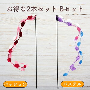 _{|Cg3{I^ L ˂ lR ݂艺  I` ߋ L炵 ˂炵 L qL qLp 炵 ˂ L ˂ XgX ybgpi ^s Lpi V