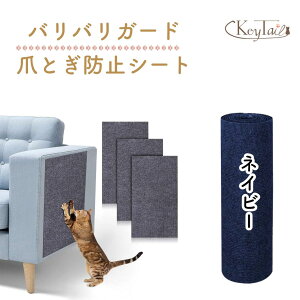 L ܂Ƃ  h~ V[g ܂Ƃh~ ܂ƂV[g ΍ ܌V[g ͂ 唻 ߂Ƃ ˂ lR L߂Ƃ Ǘp }bg ߂ƂV[g OK ܌ \t@[ Ƌی ǎی