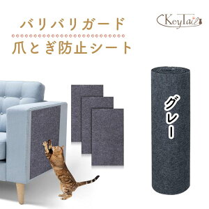 L ܂Ƃ  h~ V[g ܂Ƃh~ ܂ƂV[g ΍ ܌V[g ͂ 唻 ߂Ƃ ˂ lR L߂Ƃ Ǘp }bg ߂ƂV[g OK ܌ \t@[ Ƌی ǎی