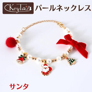 _Tf[I5OFF{XP5{I^ LpANZT[ p[ lbNX `[J[L p ybgp  킢   ꂢ CX^f NX}X N `[