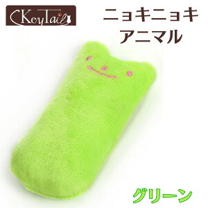 _Si|Cg5{SALE{I^ L  G lRObY L̂ jLjLAj} LbJ[ l`  ʂ ybgpi CX^f _炩 L  