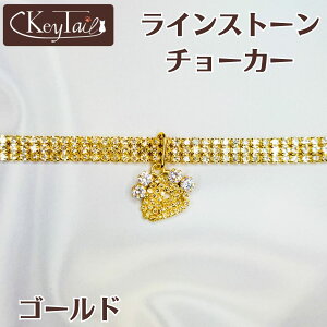 _Xő50OFF!I^@Lp ANZT[  CXg[ `[J[ L[eC lbNX p ybgp  킢   i ꂢ CX^f o 