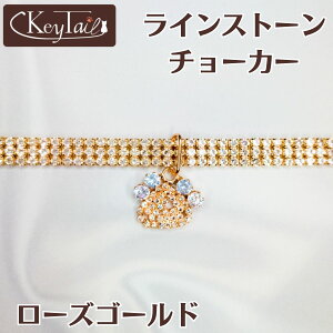 Lp ANZT[  CXg[ `[J[ L[eC lbNX p ybgp  킢   i ꂢ CX^f o ybgWG[ ybg