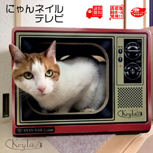 猫用健康管理用品 ペット 爪とぎ 防止 壁紙 猫用健康管理用品の人気商品 通販 価格比較 価格 Com