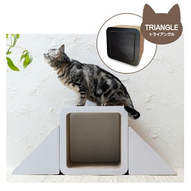 【楽天1位】 猫 爪とぎ ダンボール ハウス 爪研ぎ 段ボール 爪みがき 猫爪とぎ 猫段ボールハウス つめとぎ にゃんネイル キューブ ベッド おしゃれ キャット ねこ シンプル 猫ダンボール爪とぎ おしゃれ オシャレ インテリア