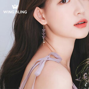 _Si|Cg5{SALE{I^ CO WINGBLING EBOuO ؍ANZT[ NX}X AWXgJ[ t[`[t 3A Ԃ牺 LL tF~j [YS[