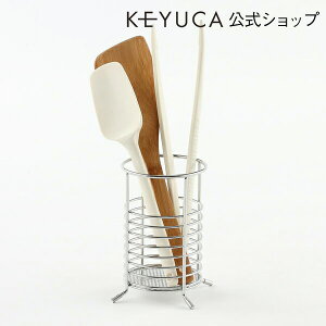 ケユカ 水切りかごの人気商品 通販 価格比較 価格 Com