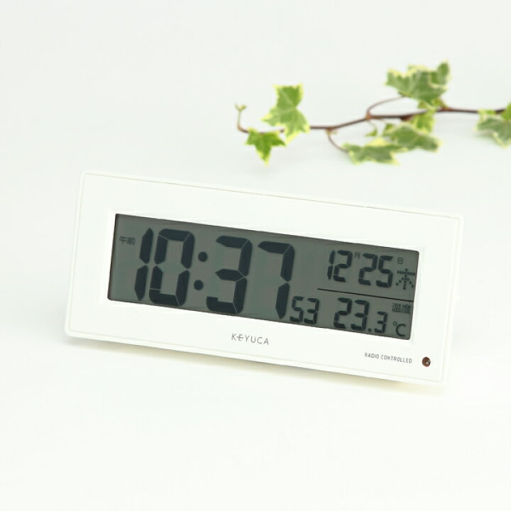 楽天市場 Keyuca公式店 ケユカ Neom 電波クロック 目覚まし時計 W160 D50 H67mm 夜間自動点灯 電波時計 置き時計 置時計 デジタル 温度計 電池式 インテリア オフィス シンプル 白 ホワイト 時計 おしゃれ 温度 電波 置き型 アラームクロック アラーム時計 寝室 光る