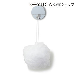 KEYUCA PJ perife tbN[tbN zՎtbN Ǘp ʏ gC 䏊 Lb`  IV _ Vv fUC zj V Mtg v[g ʔ yV]