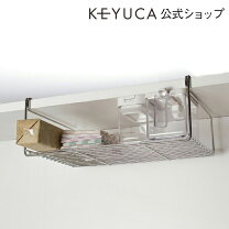 楽天市場】keyuca(ケユカ) 食器棚の通販