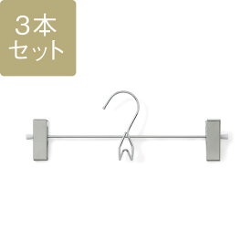 楽天市場 スカートハンガーの通販