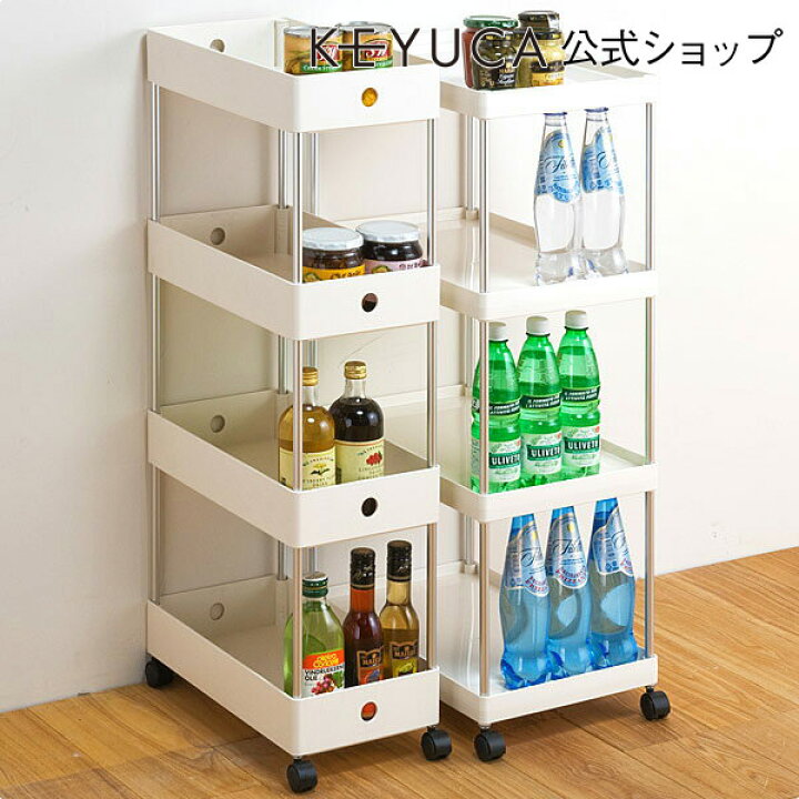 楽天市場】【KEYUCA公式店】ケユカ フリーラック[キッチンラック 