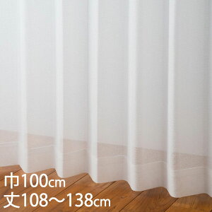 KEYUCA �P���J �J�[�e�� ���[�X �A�C�{���[ �E�H�b�V���u�� �h�� UV�J�b�g ��100×��108�`138cm TD9015[���[�X�J�[�e�� UV�J�b�g �􂦂� �E�H�b�V���u�� �h���J�[�e�� �I�V���� ���_�� �A�C�{���[ �V