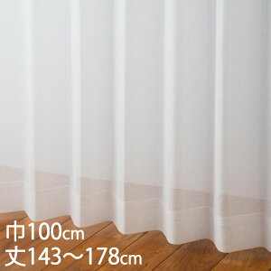 KEYUCA �P���J �J�[�e�� ���[�X �A�C�{���[ �E�H�b�V���u�� �h�� UV�J�b�g ��100×��143�`178cm TD9015[���[�X�J�[�e�� UV�J�b�g �􂦂� �E�H�b�V���u�� �h���J�[�e�� �I�V���� ���_�� �A�C�{���[ �V