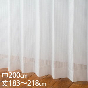 KEYUCA �P���J �J�[�e�� ���[�X �A�C�{���[ �E�H�b�V���u�� �h�� UV�J�b�g ��200×��183�`218cm TD9016[���[�X�J�[�e�� UV�J�b�g �􂦂� �E�H�b�V���u�� �h���J�[�e�� �I�V���� ���_�� �A�C�{���[ �V