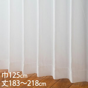 KEYUCA �P���J �J�[�e�� ���[�X �A�C�{���[ �E�H�b�V���u�� UV�J�b�g ��125×��183�`218cm TD9023[���[�X�J�[�e�� UV�J�b�g �􂦂� �E�H�b�V���u�� ������� �I�V���� ���_�� �V���v�� �f�U�C�� �A�C