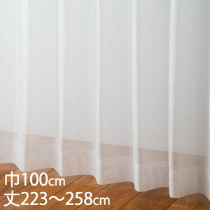 KEYUCA �P���J �J�[�e�� ���[�X �A�C�{���[ �E�H�b�V���u�� �h�� UV�J�b�g ��100×��223�`258cm TD9024[���[�X�J�[�e�� UV�J�b�g �􂦂� �E�H�b�V���u�� �h���J�[�e�� �I�V���� ���_�� �A�C�{���[ �V