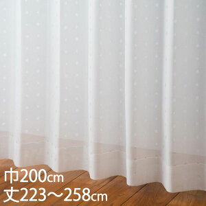 KEYUCA �P���J �J�[�e�� ���[�X �A�C�{���[ �E�H�b�V���u�� UV�J�b�g ��200×��223�`258cm TD9031[���[�X�J�[�e�� UV�J�b�g �􂦂� �E�H�b�V���u�� ������� �I�V���� ���_�� �V���v�� �f�U�C�� �A�C