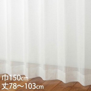 KEYUCA PJ J[e [X AC{[ EHbVu UVJbg 150×78`103cm TD9535[[XJ[e UVJbg 􂦂 EHbVu  IV _ Vv fUC AC{