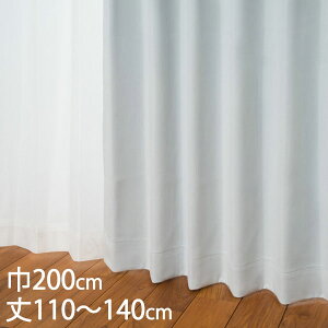 KEYUCA �P���J �J�[�e�� �h���[�v �z���C�g �`��L�� �Ռ�1�� �E�H�b�V���u�� �h�� �ՔM ��200×��110�`140cm DP101[�J�[�e�� �Ռ��J�[�e�� �􂦂� �E�H�b�V���u�� 1�� ���� �h���[�v�J�[�e�� �I�V��