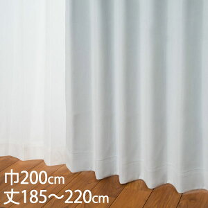 KEYUCA �P���J �J�[�e�� �h���[�v �z���C�g �`��L�� �Ռ�1�� �E�H�b�V���u�� �h�� �ՔM ��200×��185�`220cm DP101[�J�[�e�� �Ռ��J�[�e�� �􂦂� �E�H�b�V���u�� 1�� ���� �h���[�v�J�[�e�� �I�V��