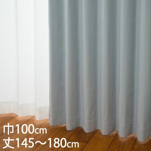 KEYUCA PJ J[e h[v O[ `L Ռ1 EHbVu h ՔM 100×145`180cm DP209[J[e ՌJ[e 􂦂 EHbVu 1  h[vJ[e IV 