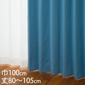 KEYUCA PJ J[e h[v u[ `L Ռ1 EHbVu h ՔM 100×80`105cm DP313[J[e ՌJ[e 􂦂 EHbVu 1  h[vJ[e IV 