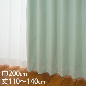 KEYUCA �P���J �J�[�e�� �h���[�v ���C�g�O���[�� �`��L�� �Ռ�1�� �E�H�b�V���u�� �h�� �ՔM ��200×��110�`140cm DP435[�J�[�e�� �Ռ��J�[�e�� �􂦂� �E�H�b�V���u�� 1�� ���� �h���[�v�J�[�e�� 