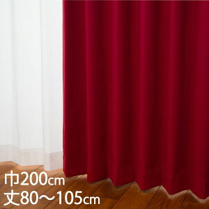 KEYUCA PJ J[e h[v bh `L Ռ1 EHbVu h ՔM 200×80`105cm DP627[J[e ՌJ[e 􂦂 EHbVu 1  h[vJ[e IV 