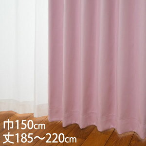 KEYUCA PJ J[e h[v sN `L Ռ1 EHbVu h ՔM 150×185`220cm DP640[J[e ՌJ[e 􂦂 EHbVu 1  h[vJ[e IV 