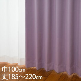 楽天市場 パープル カーテンの通販