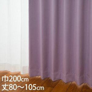 KEYUCA �P���J �J�[�e�� �h���[�v �p�[�v�� �`��L�� �Ռ�1�� �E�H�b�V���u�� �h�� �ՔM ��200×��80�`105cm DP728[�J�[�e�� �Ռ��J�[�e�� �􂦂� �E�H�b�V���u�� 1�� ���� �h���[�v�J�[�e�� �I�V��